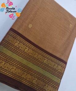 Beige and Dark Brown Chettinad Cotton Saree