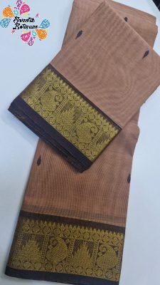 Beige and Dark Grey Chettinad Cotton Saree