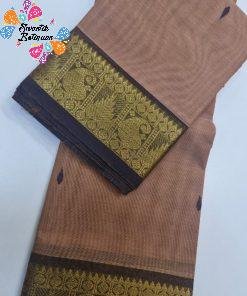 Alternative view of Beige and Dark Grey Chettinad Cotton Saree