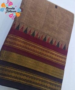Mustard Gold and  Red Black Chettinad Cotton Saree