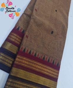 Alternative view of Mustard Gold and  Red Black Chettinad Cotton Saree