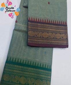 Alternative view of Mint Green and Brown And Green Double Boarder Chettinad Cotton Saree