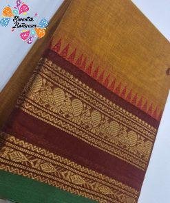 Musterd Yellow and Maroon Chettinad Cotton Saree