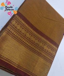 Bronze Gold and Chocolate Brown Chettinad Cotton Saree