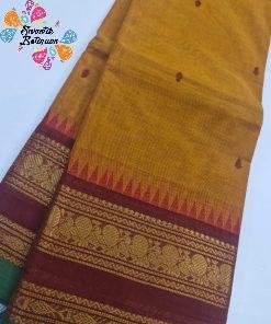 Alternative view of Musterd Yellow and Maroon Chettinad Cotton Saree