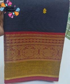 Alternative view of Black and Red Green Chettinad Cotton Saree