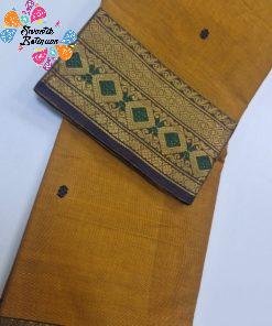 Alternative view of Musterd Yellow & Russet Brown  Chettinad Cotton Saree