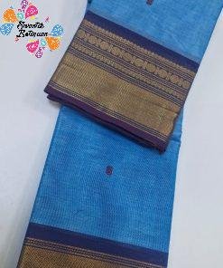 Alternative view of Sky Blue and Light Purple Chettinad Cotton Saree