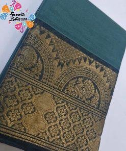 Steel Blue and Deep Sea Blue  Chettinad Cotton Saree