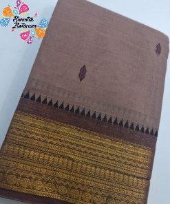 Light Peach and Brown Chettinad Cotton Saree