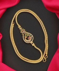Gold Plated Mugapu Chain