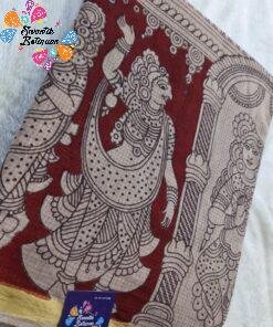 Welcome Swastik Boutiques, Sri Lanka Alternative view of Maroon and Beige Premium Kotta Cotton Kalamkari Saree