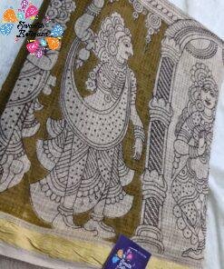Welcome Swastik Boutiques, Sri Lanka Alternative view of Olive Green and Beige Premium Kotta Cotton Kalamkari Saree