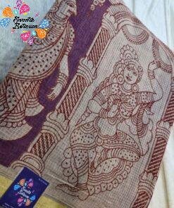 Welcome Swastik Boutiques, Sri Lanka Alternative view of Brown and Beige Premium Kotta Cotton Kalamkari Saree