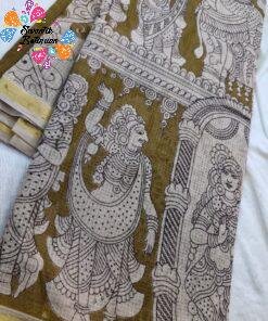 Olive Green and Beige Premium Kotta Cotton Kalamkari Saree Olive Green and Beige Premium Kotta Cotton Kalamkari Saree