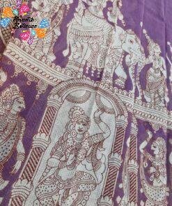 Brown and Beige Premium Kotta Cotton Kalamkari Saree Brown and Beige Premium Kotta Cotton Kalamkari Saree