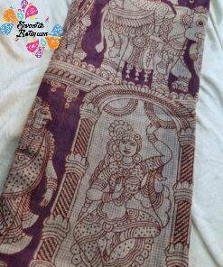 Brown and Beige Premium Kotta Cotton Kalamkari Saree Brown and Beige Premium Kotta Cotton Kalamkari Saree