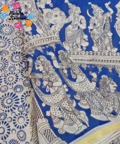 Blue and Beige Premium Kotta Cotton Kalamkari Sarees Blue and Beige Premium Kotta Cotton Kalamkari Sarees