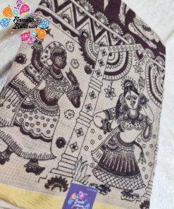 Coffee Brown and Beige Premium Kotta Cotton Kalamkari Saree