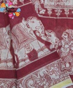 Maroon and Beige Premium Kotta Cotton Kalamkari Saree