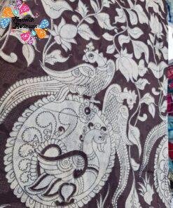 Chocolate Brown and Beige Premium Kotta Cotton Kalamkari Saree Chocolate Brown and Beige Premium Kotta Cotton Kalamkari Saree