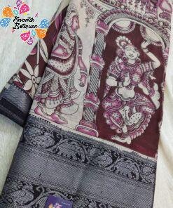 Deep Wine and Beige Premium Kotta Cotton Kalamkari Saree