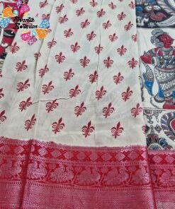 Black and White Kalamkari Silk Saree With Kanchi Border