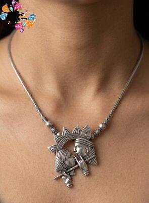 Oxidised Haram