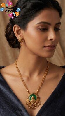 Lakshmi Designer Matte Finished Haram