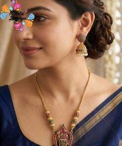 Lakshmi Designer Gold And White Pearl Mixed  Matte Finished Necklace