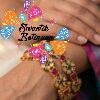 Flower Designer Matte Finished Bangles Flower Designer Matte Finished Bangles