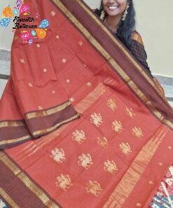 Premium Rust Orange with Brown Border Kanchi Cotton Sarees with Rich Pallu Premium Rust Orange with Brown Border Kanchi Cotton Sarees with Rich Pallu