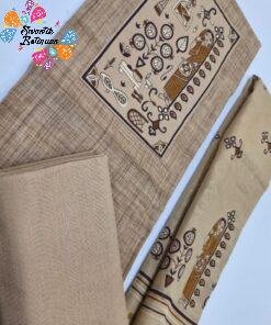 Light natural beige And Brown Floral Designer Shalwar Material