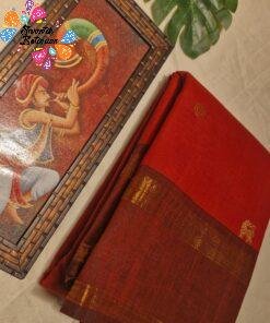 Premium Rust Orange with Brown Border Kanchi Cotton Sarees with Rich Pallu