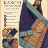 Deep Navy Blue with Peacock Teal Border Premium Kanchi Cotton Saree with Rich Pallu Kanchi Cotton