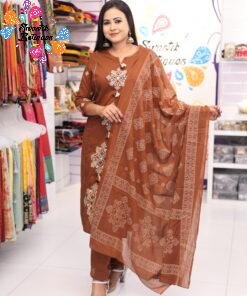 Flower Designer Rust Brown Ready Made Shalwar Suit