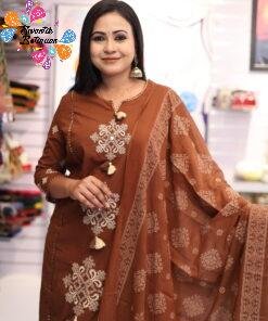 Flower Designer Rust Brown Ready Made Shalwar Suit Flower Designer Rust Brown Ready Made Shalwar Suit