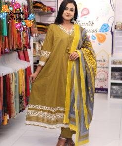 Alternative view of Floral Designer Olive Green And White Ready Made Shalwar Suit