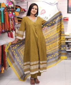 Floral Designer Olive Green And White Ready Made Shalwar Suit Floral Designer Olive Green And White Ready Made Shalwar Suit