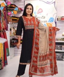 Floral Designer Black And Rust Brown Ready Made Shalwar Suit Floral Designer Black And Rust Brown Ready Made Shalwar Suit