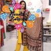 Floral Designer Yellow And Black  Ready Made Shalwar Suit