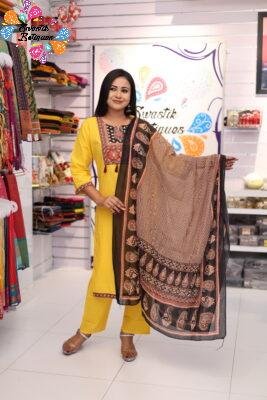 Floral Designer Yellow And Black  Ready Made Shalwar Suit