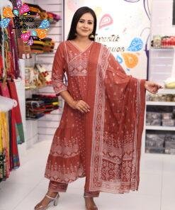 Floral Designer Rust Brown And White Ready Made Shalwar Suit
