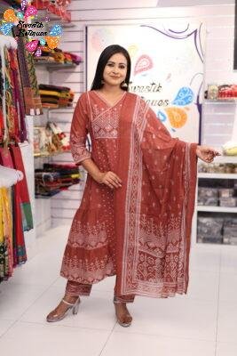 Floral Designer Rust Brown  And White  Ready Made Shalwar Suit