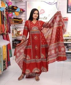 Floral Designer Maroon Ready Made Shalwar Suit Floral Designer Maroon Ready Made Shalwar Suit