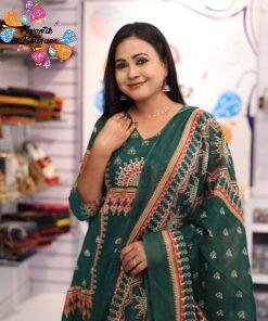 Floral Designer Dark Green Ready Made Shalwar Suit Floral Designer Dark Green Ready Made Shalwar Suit