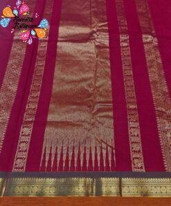 Premium Deep Rani Pink With Bottle Green with Antique Gold Zari Border 120 Count Kanchi Cotton Saree with Rich Pallu Premium Deep Rani Pink With Bottle Green with Antique Gold Zari Border 120 Count Kanchi Cotton Saree with Rich Pallu