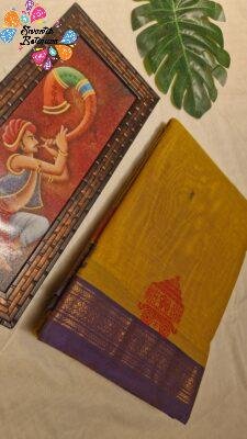 Temple Chariot Motifs Designer Antique Mustard Gold And Purple Border Premium Kanchi Cotton Saree with Rich Pallu