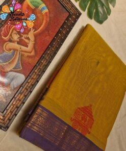 Welcome Swastik Boutiques, Sri Lanka Alternative view of Temple Chariot Motifs Designer Antique Mustard Gold And Purple Border Premium Kanchi Cotton Saree with Rich Pallu