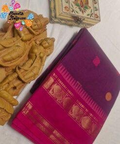Premium Plain Deep Plum body with scattered small woven butta motifs With Rani Pink Border Chettinad Cotton Saree